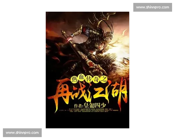 退役传奇再战江湖，能否找回当年的荣光