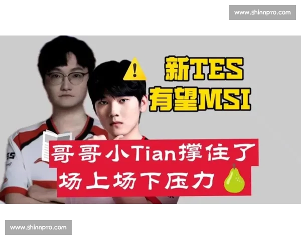 战队经理泪洒赛场，原来他们承受了这么多不为人知的压力！